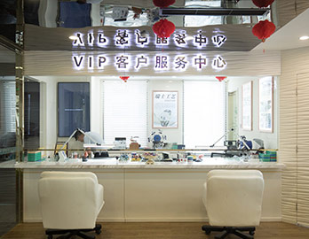 北京欧米茄售后服务中心在哪