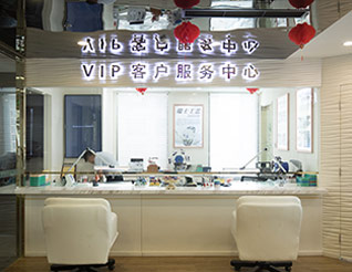 北京欧米茄售后服务中心在哪