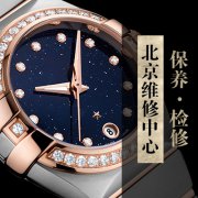 公价5万2，买完这只欧米茄，我终于“圆满”了